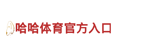bob进入-安全可靠，为您带来高效绿色出行体验